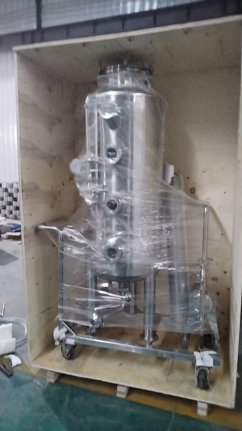 shipping of 300l hop gun (3)