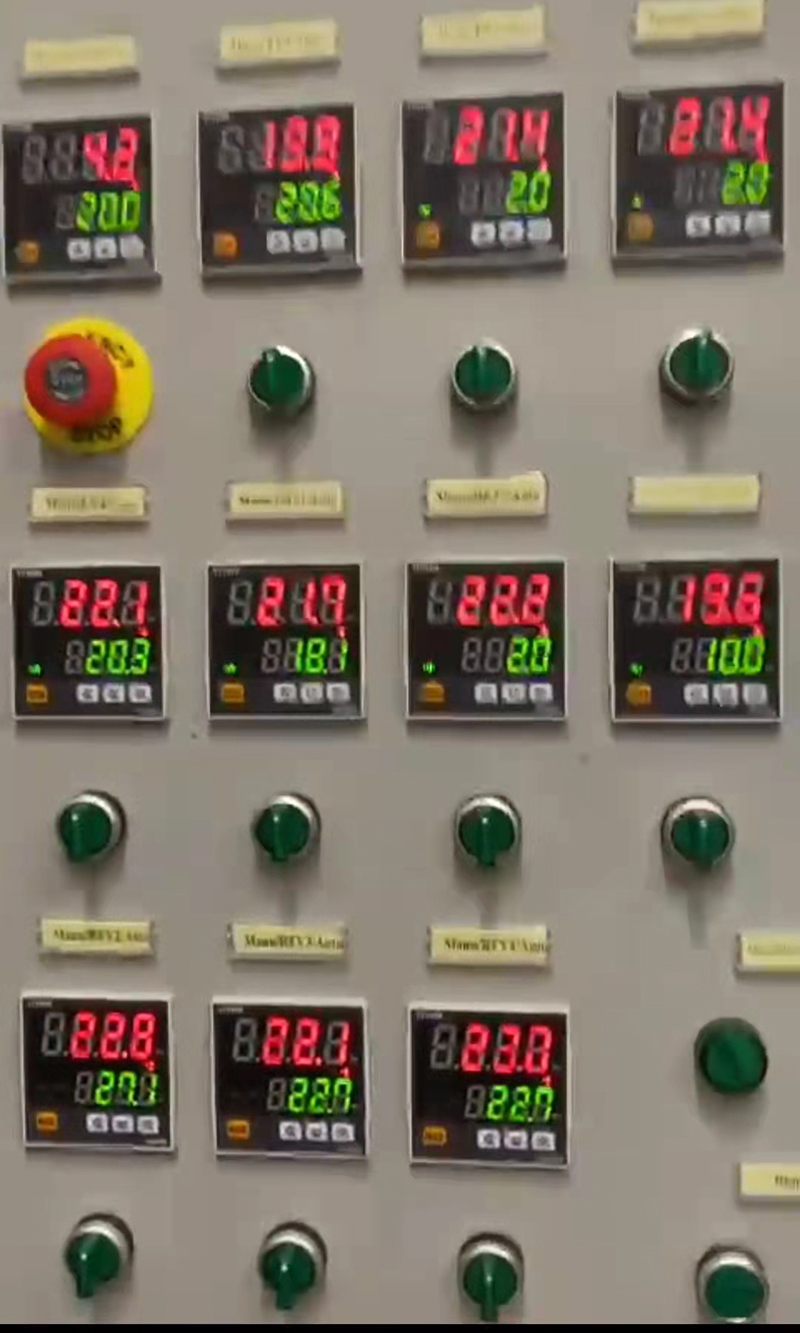 brewery controller (4)