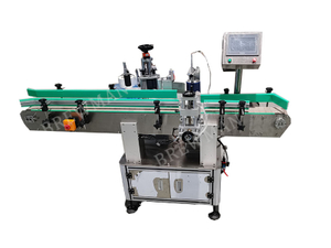Automatic Labeling Machine for Sale